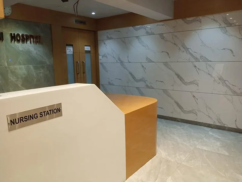 Nursing Station