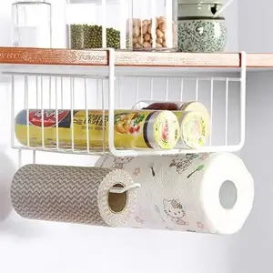 Multifunctional Storage Basket - 28 x 26 x 20Cms