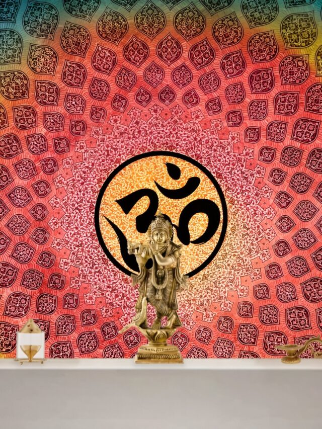 Pooja Room Wallpaper with Reflective Mandalas