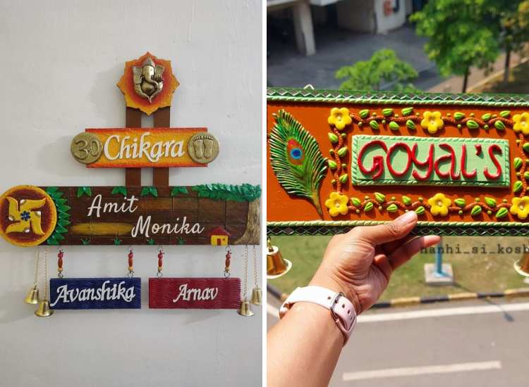 Traditional nameplate featuring swastik, 'aum,' Laxmi footprints, and bells, alongside another design with peacock feathers and floral motifs.