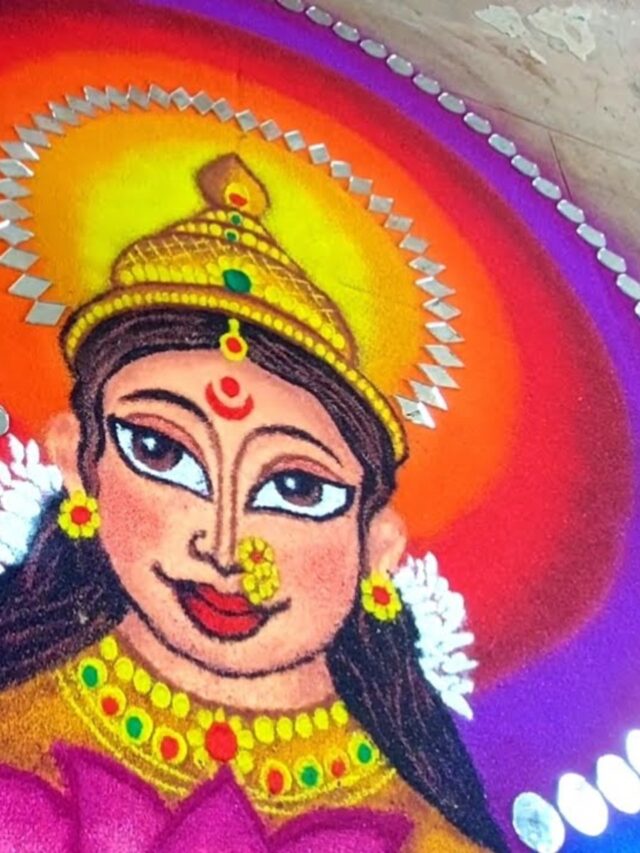 Mirror work in Sanskar Bharti Rangoli